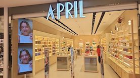 אפריל סניף דימונה, צילום: יחצ